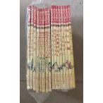 hi... .. голос. ...33 шт. sono сиденье есть C274-42