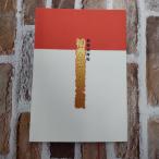  новый .. Mai место первый весна kabuki .. новый .. Mai место .. часть / сборник сосна бамбук акционерное общество C287-545