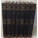 [ на английском языке ] Lands and Peoples; The World in Color все 7 шт. .(1963 год ) The Grolier Society D033 сверху -55