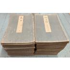  озеро месяц .54 шт. +.. мнение + таблица белый + серия map + год . сверху + внизу шт + источник . история . итого 60 шт. комплект источник . история север . сезон .DH1-10