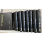  изначальный гуманитарные науки сборник .книга@.. все 8 шт . новый документ . выпускать DH1-4