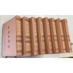  Song . необходимо .. все 8 шт . новый документ . выпускать DH1-5