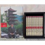  Itsuki Hiroyuki. 100 храм пилигрим второй сборник DVD16-25 шт все 10 шт You can J2-12