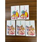  Kinnikuman pochi пакет 2 вид *5 листов 