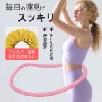 [ новый модель ]sfto обруч складной место хранения движение тихий звук проект / компактный легкий в использовании многофункциональный талия спина перевозка удобный приятный женский 