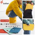  складной стул легкий перевозка ko уличный стул перевозка легкий простой стул табурет портативный стул . битва рыбалка поле fes цветок видеть фейерверк мобильный компактный . пара 