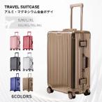  чемодан дорожная сумка aluminium сплав легкий тихий звук алюминиевая рама 4 колесо сетка карман ударопрочный большая вместимость крепкий dial тип TSA блокировка 52L 65L 72L 98L багаж ..