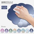  коврик для мыши мышь для список rest запястье подушка предотвращение скольжения утомление уменьшение усталость трудно низкая упругость запястье удобно в одном корпусе симпатичный коврик для мыши запястье поддержка подушка 