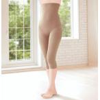  функциональность одежда смешанные товары mre трудно futoshi .. тонкий леггинсы YA2432