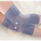  здоровье товары товары для здоровья {2 листов комплект }. в то время как колени приятный опора YA2447