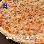  итальянский сосиски NY стиль. one отверстие пицца [WHOLE ITALIAN SAUSAGE PIZZA] диаметр 50cm 1 листов минут 8 листов cut 