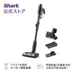 シャーク Shark EVOFLEX エヴォフレックス S30 充電式 コードレスクリーナー IF185J