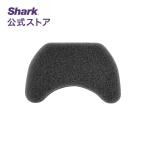 Shark StainForce беспроводной пятна брать . очиститель губка аксессуары опция tool принадлежности оригинальный 