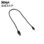  Ninja Ninja Blast беспроводной миксер для зарядка кабель 