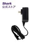 Shark FlexBreeze FlexBreeze Pro Mist зарядка адаптор аксессуары опция tool принадлежности оригинальный 