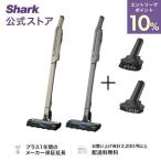 ショッピングアクセサリーセット シャーク Shark EVOPOWER SYSTEM STD コードレススティッククリーナー CS100J + アクセサリーセット（ブラシセット）