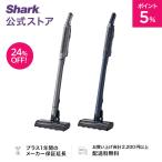 ショッピング掃除機 コードレス 店内全品ポイント10% シャーク Shark EVOPOWER SYSTEM エヴォパワーシステム コードレススティッククリーナー CS401J