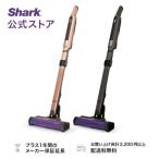 店内全品ポイント10% 29%OFF シャーク Shark EVOPOWER SYSTEM iQ コードレススティッククリーナー CS851J