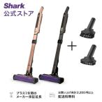 シャーク Shark EVOPOWER SYSTEM iQ コード