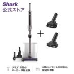 ショッピングアクセサリーセット 29%OFF シャーク Shark EVOPOWER SYSTEM iQ+ コードレススティッククリーナー CS851JMVAE + アクセサリーパック ブラシセット