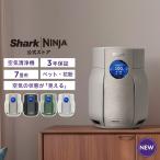 9 месяц 25 день новинка Shark официальный BreatheClear очиститель воздуха HP062J 7 татами compact маленький размер домашнее животное пыльца меры пыль собака кошка запах сигареты запах поток воздуха living ..