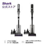 ショッピング掃除機 コードレス 店内全品ポイント10% 22%OFF シャーク Shark CleanSense iQ+ コードレススティッククリーナー IW3241J