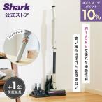 ショッピング掃除機 店内全品ポイント10% 15%OFF シャーク Shark EVOPOWER SYSTEM NEO コードレススティッククリーナー LC200J