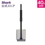40%OFF シャーク Shark EVOPOWER SYSTEM NEO+ コードレススティッククリーナー LC301J スティック型 掃除機 スタンド付き 自動ゴミ収集 2way ハンディ 軽量