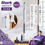 9 месяц 1 день новинка Shark EVOPOWER SYSTEM BOOST беспроводной палочка очиститель LC600J + Precision duster комплект пылесос беспроводной легкий мощный всасывание портативный 