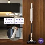 8月20日予約販売開始 Shark ActiClean コードレススティッククリーナー LC800J 掃除機 コードレス 軽量 強力吸引 スタンド付き 充電式 ハンディ スティック型