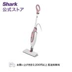40%OFF シャーク Shark スチームモップ S3601J【三角パッド付特別セット】