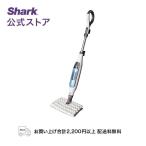 シャーク Shark GENIUS ジーニアス スチ