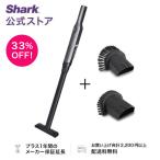 シャーク Shark EVOPOWER Plus W30P 充電式 