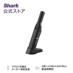 店内全品ポイント10% シャーク Shark EVOPOWER エヴォパワー W25 充電式 ハンディクリーナー WV270J