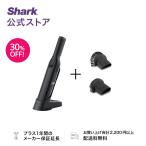 店内全品ポイント10% 30%OFF シャーク Shark EVOPOWER エヴォパワー W25 充電式 ハンディクリーナー WV270J アクセサリーパック セット