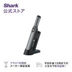 ポイント10% 9%OFF シャーク Shark EVOPOWER エヴォパワー W35 充電式 ハンディクリーナー WV280J