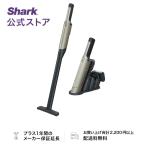 シャーク Shark EVOPOWER EX エヴォパワーイーエックス 充電式ハンディクリーナー WV406J