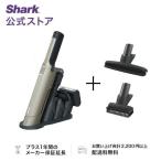 店内全品ポイント10% 39%OFF シャーク Shark EVOPOWER EX 充電式ハンディクリーナー WV406J + アクセサリーセット（ペットマルチツール・布団用ノズル）