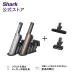 41%OFF シャーク Shark EVOPOWER EX 充電式ハンディクリーナー WV415J + アクセサリーセット（ペットマルチツール・布団用ノズル）