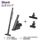 ショッピングポイント 店内全品ポイント10% 36%OFF シャーク Shark EVOPOWER EX 充電式ハンディクリーナー WV416J + アクセサリーセット（ペットマルチツール・布団用ノズル）