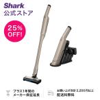 先行予約受付中 シャーク Shark EVOPOWER DX エヴォパワーデラックス 充電式ハンディクリーナー WV517J