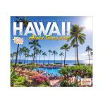 ショッピングハワイ 『 ハワイ Aloha Story 』 2025年 カレンダー 壁掛け 小型 【210×245mm】 風景 YD-02