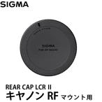  Sigma LCR-ER II REAR CAP LCR II линзы задний колпак Canon RF крепление для [ почтовая доставка бесплатная доставка ][ немедленная уплата ]