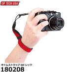  OP Tec 180208kyam ремешок QD красный [ почтовая доставка бесплатная доставка ]