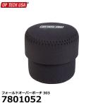  OP Tec 7801052 складной over сумка 303 [ почтовая доставка бесплатная доставка ]