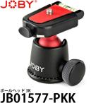 { товары по специальной цене }JOBY JB01577-PKK мяч head 3K [ почтовая доставка бесплатная доставка ][ немедленная уплата ]