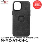 ショッピング写真アクセサリー 【メール便 送料無料】 ピークデザイン M-MC-AT-CH-1 iPhone 13 mini専用 エブリデイ ケース チャコール 【即納】