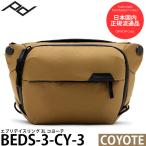 ピークデザイン BEDS-3-CY-3 エブリデイスリング 3L コヨーテ 【送料無料】【即納】