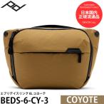 pi-k дизайн BEDS-6-CY-3 Every tei sling 6L койот [ бесплатная доставка ][ немедленная уплата ]