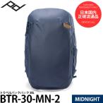 《在庫限り》 ピークデザイン BTR-3